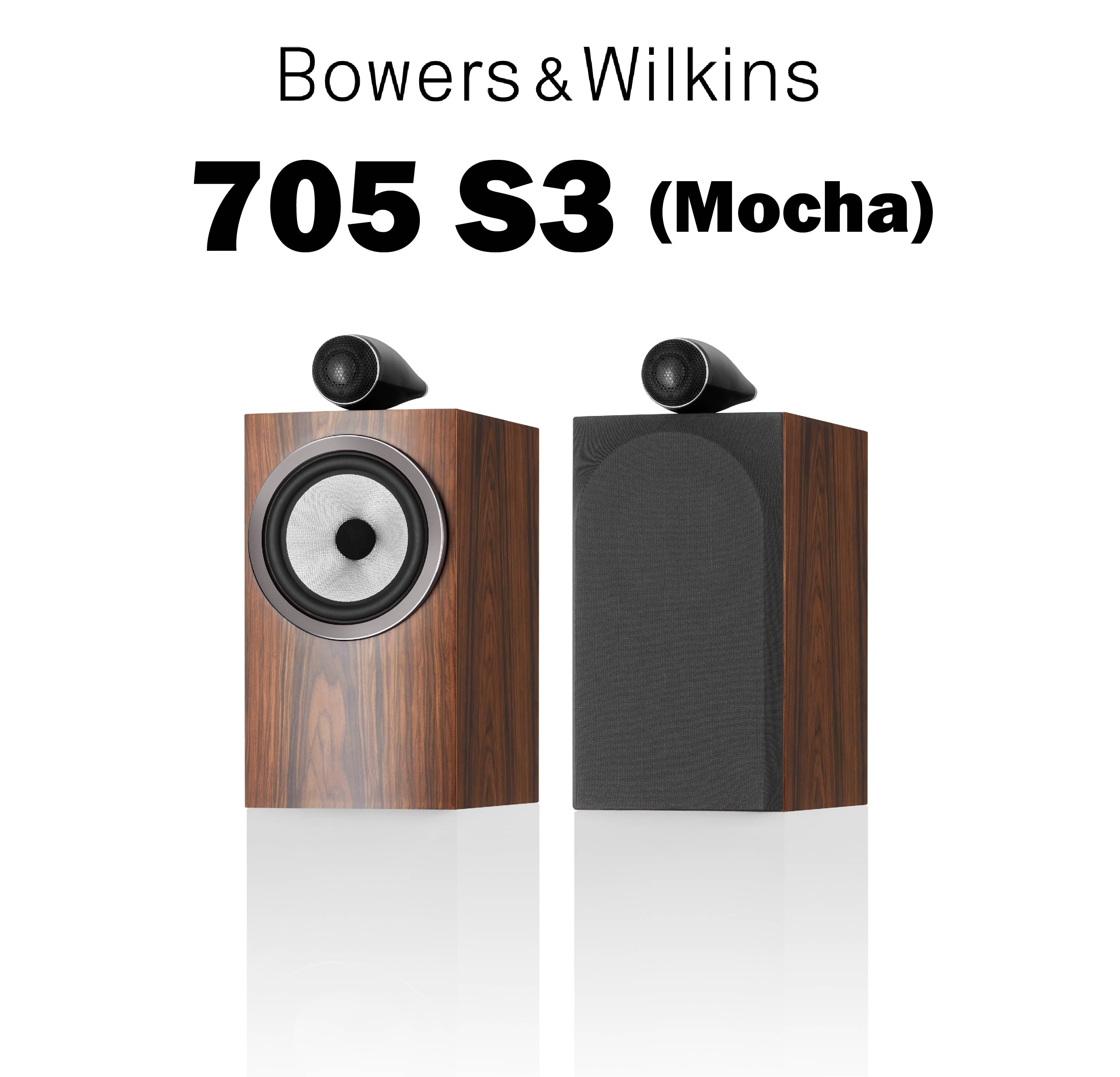 Bowers & Wilkins 705 S3 （ペア） ブックシェルフスピーカー – CORE