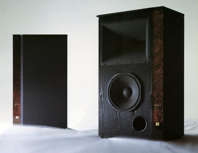 JBL S2600 Specifications