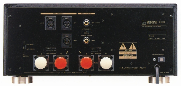 LUXMAN M M-06 α Luxman