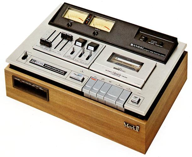 VICTOR/JVC KD-668IIS Specifications Victor