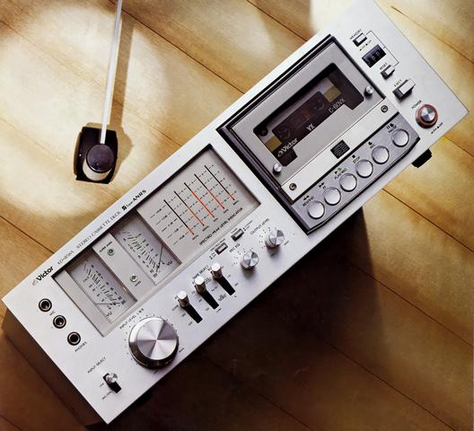 Specifications of VICTOR/JVC KD-85SA Victor