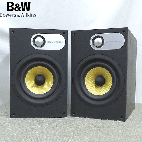 B&W【686】600シリーズ 2Way 2スピーカー ペア ノーチラスチューブロー