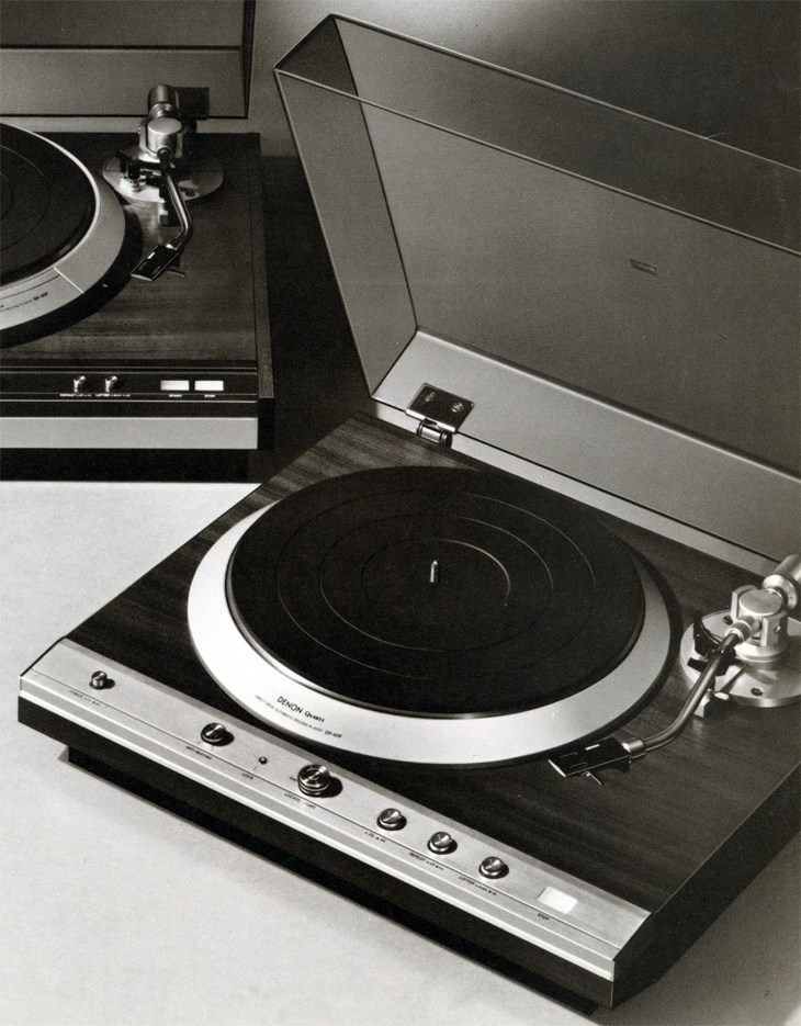 DENON DP-50Fの仕様 デノン/デンオン