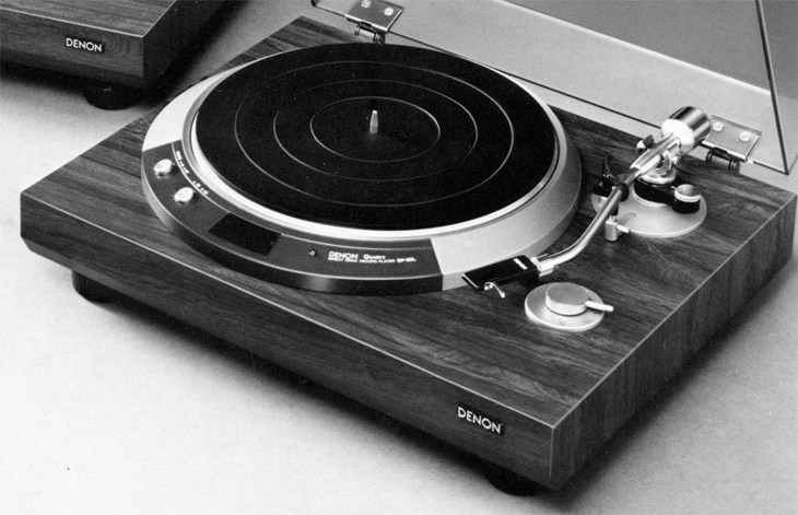 DENON DP-50Lの仕様 デノン/デンオン