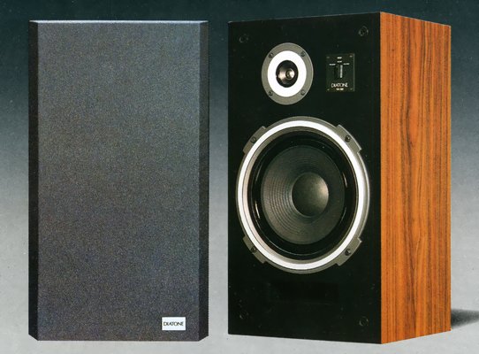 DIATONE DS-25Bの仕様 ダイヤトーン