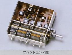 DIATONE M-F05の仕様 ダイヤトーン
