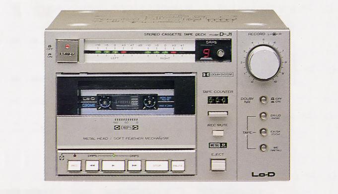 Lo-D D-J1の仕様 ローディ/日立