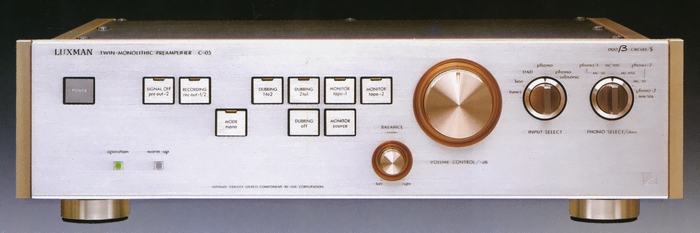 LUXMAN C-05の仕様 ラックスマン