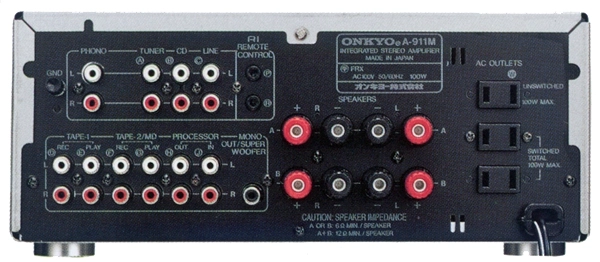 ONKYO A-911Mの仕様 オンキヨー/オンキョー