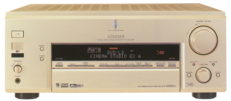 SONY STR-VZ555ESの仕様 ソニー