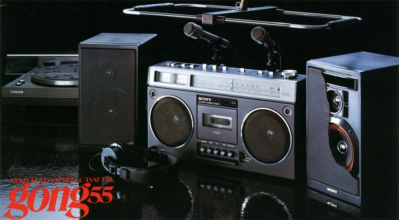 SONY CF-6300(gong55)の仕様 ソニー