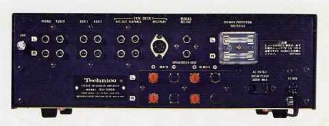 Technics SU-3000の仕様 テクニクス