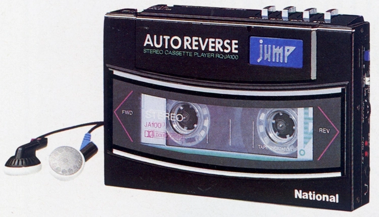 National/Panasonic RQ-JA100の仕様 ナショナル/パナソニック