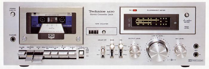 Technics RS-M30の仕様 テクニクス