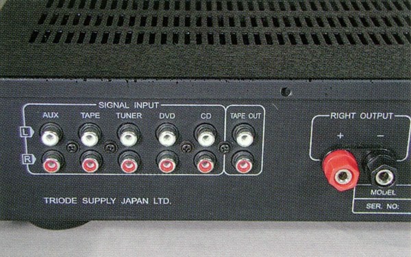 TRIODE Future2000の仕様 トライオード