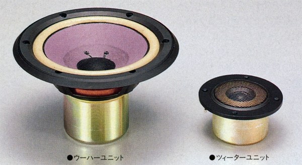 VICTOR SX-500Spiritの仕様 ビクター