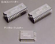 VICTOR XL-V1100の仕様 ビクター