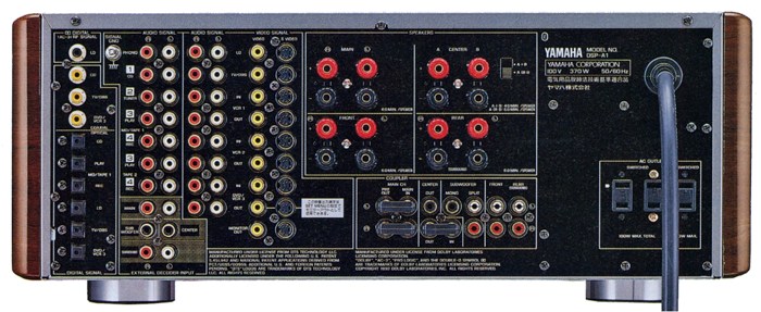 YAMAHA DSP-A1の仕様 ヤマハ