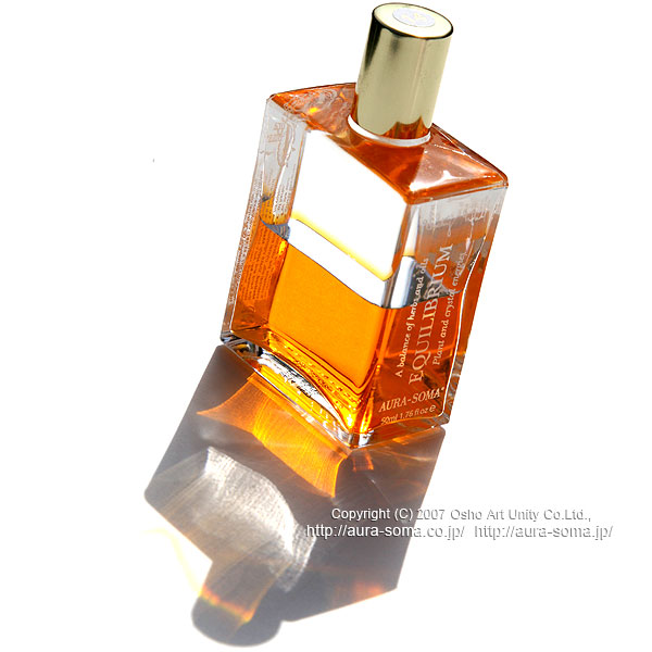 オーラソーマ イクイリブリアムB014番 新しい時代の叡智