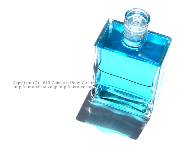 オーラソーマ イクイリブリアムB062番 マハコハン