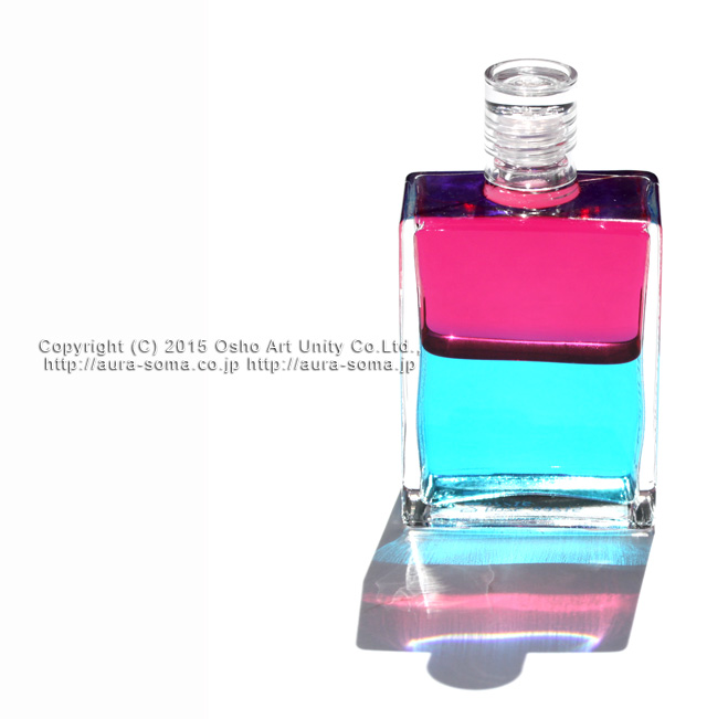 オーラソーマ イクイリブリアムB075番 流れとともに行く