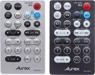 密閉型ネオジウムスピーカー搭載CDラジオ TY-ANX2 TY-AN2 | ライン