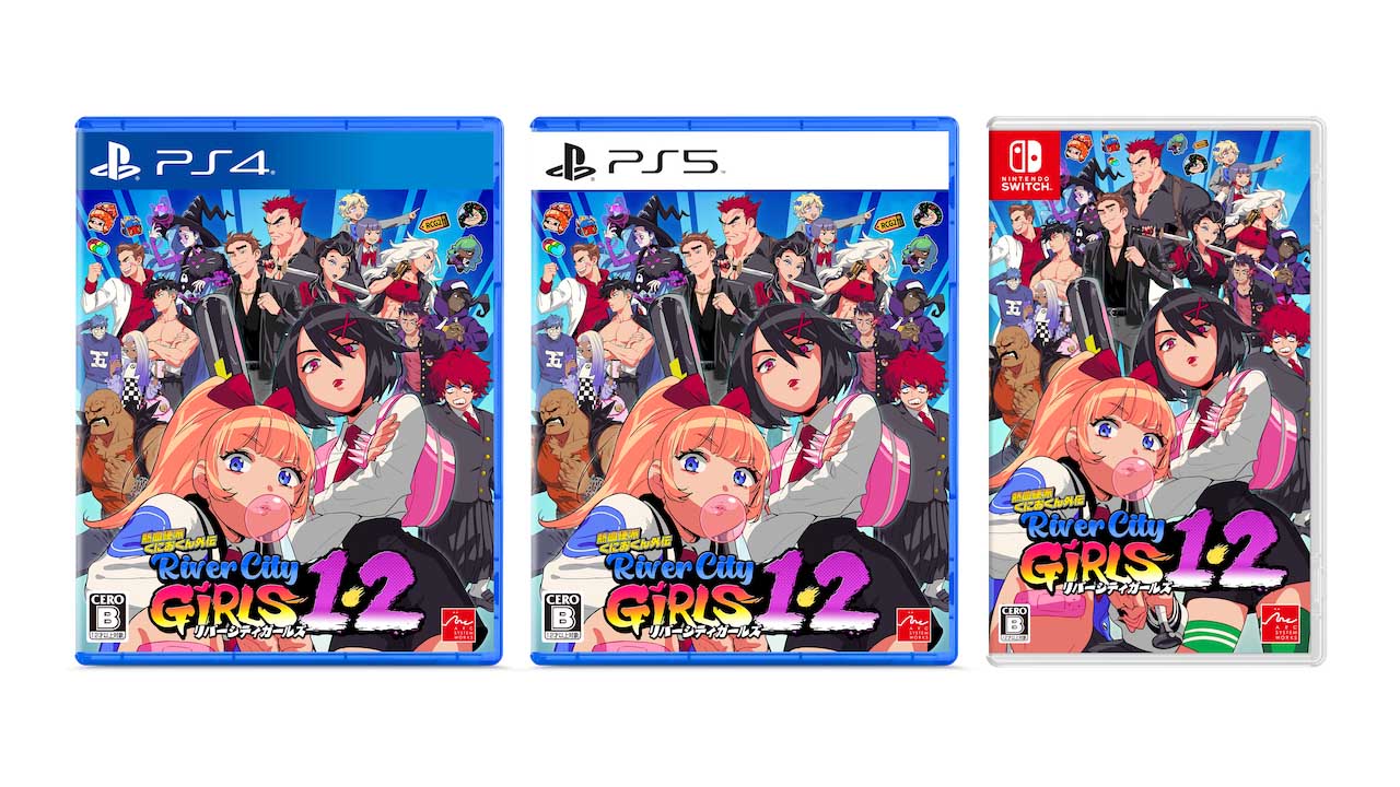 PS4/PS5/Nintendo Switch『熱血硬派くにおくん外伝 リバーシティ