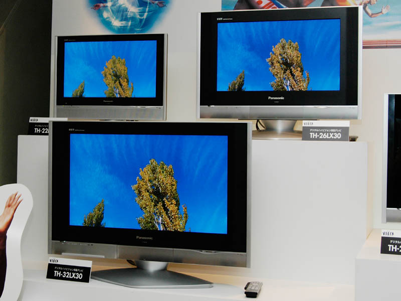 松下、業界最高レベル視野角176度のワイド液晶TV