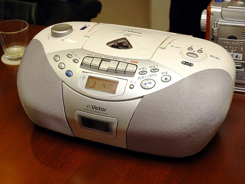 ビクター、「きき楽」機能を搭載したラジオなど2製品