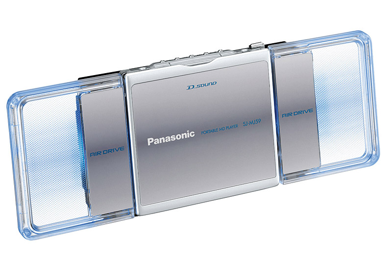 松下、光るスピーカーを採用したポータブルMDプレーヤー