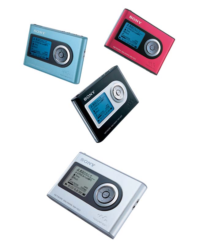 ソニー、MP3に対応した20GB HDDネットワークウォークマン