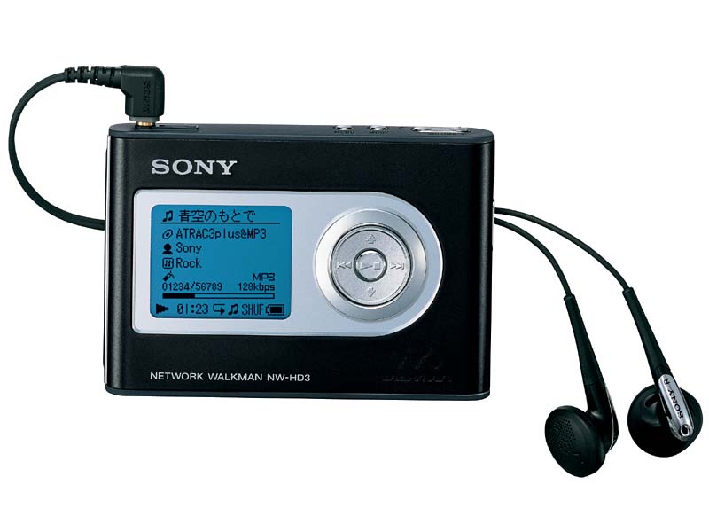 ソニー、MP3に対応した20GB HDDネットワークウォークマン