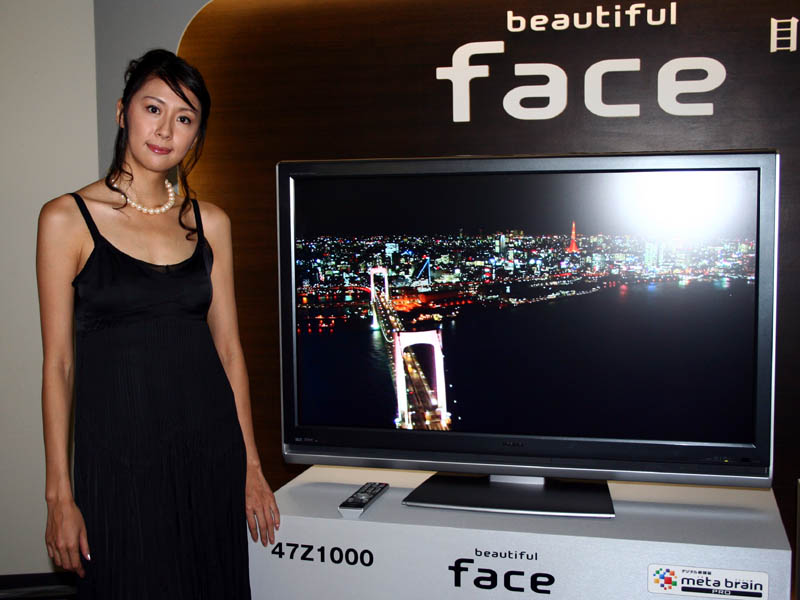 東芝、42/40/37型フルHD液晶テレビ「FACE」最上位モデル