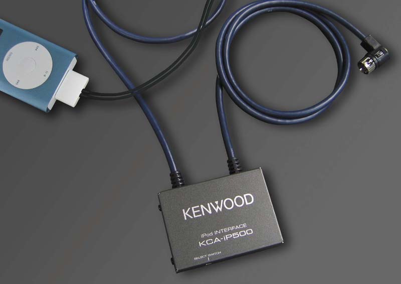 ケンウッド、カーオーディオ用のiPodアダプタなど