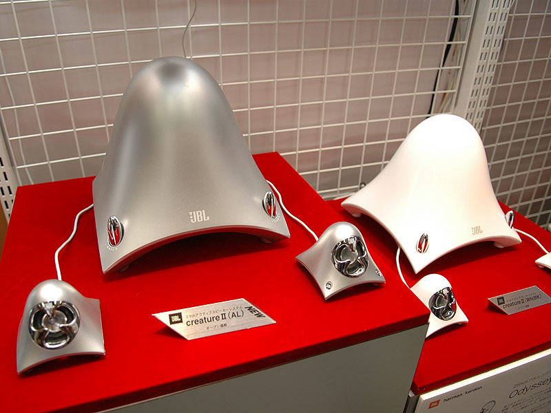 ハーマン、JBL「Creature II」に新カラーモデル2色を追加