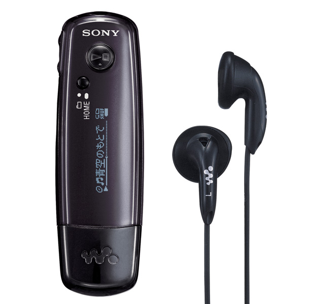 ジャンク品 Sonyソニー NW-E505 ウォークマン SONYWALKMAN ジャンク品