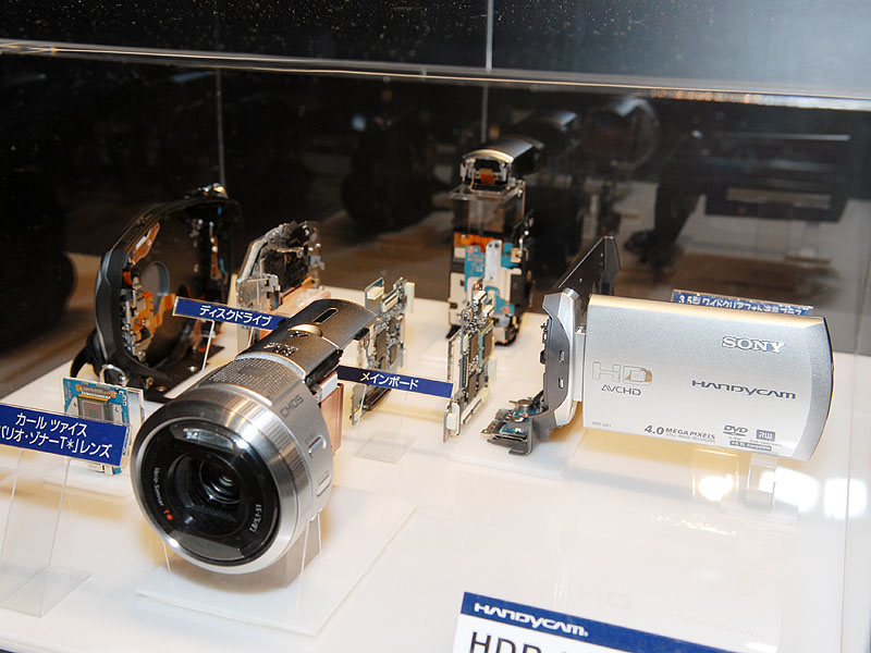 ソニー、世界初のAVCHD対応DVD/HDDカム