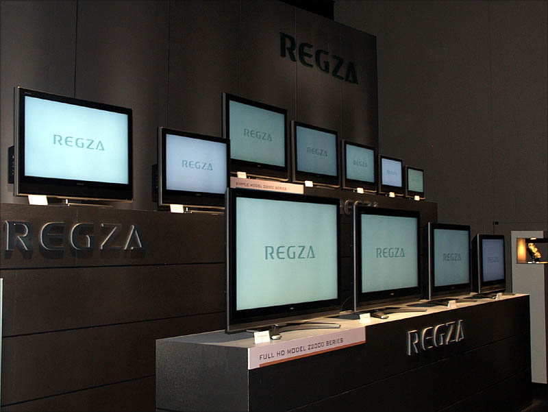 東芝、300GB HDDを内蔵した液晶テレビ「REGZA H2000」