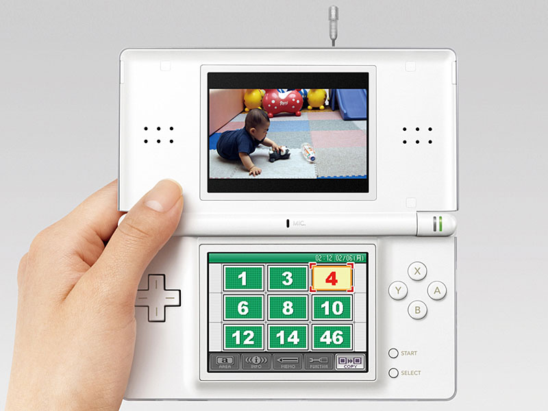 任天堂、ニンテンドーDS用のワンセグ受信カードを年内発売