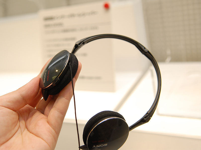 ソニー、7.1ch対応のワイヤレスサラウンドヘッドフォン