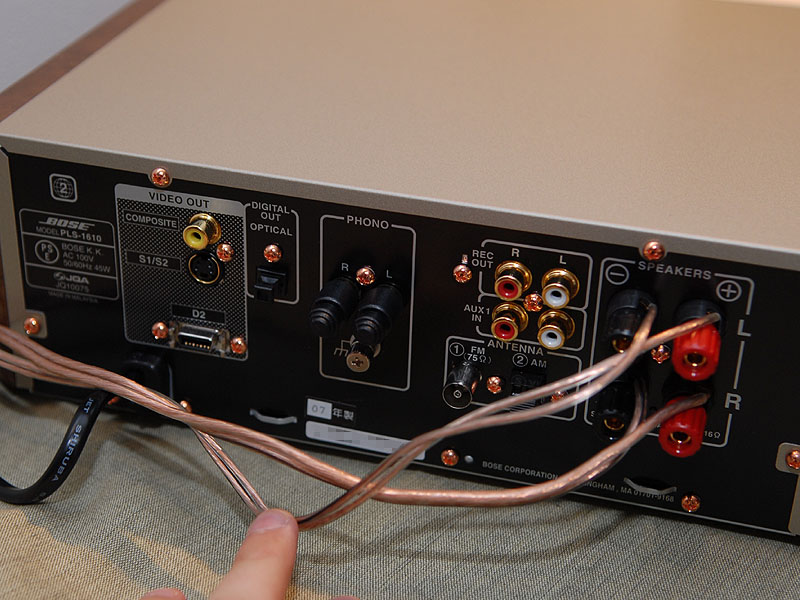 ボーズ、単品スピーカー「125」をセットにしたCD/DVDコンポ