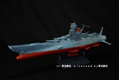 バンダイビジュアル、「宇宙戦艦ヤマト」TV版のDVD-BOX