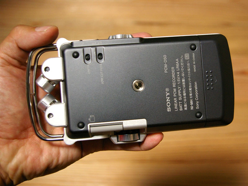 藤本健のDigital Audio Laboratory