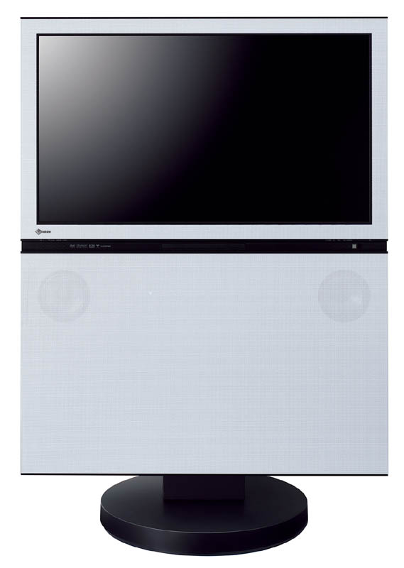 ナナオ、DVD一体型液晶TV「FORIS.TV SC」に新色