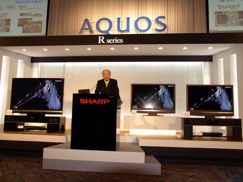 シャープ、新パネル/ネット強化した「AQUOS」最上位機