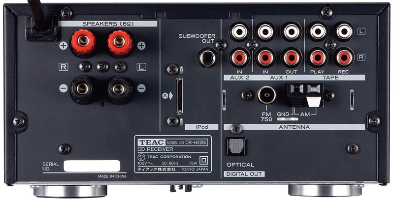 ティアック、iPod/CDコンポ「Reference 200」