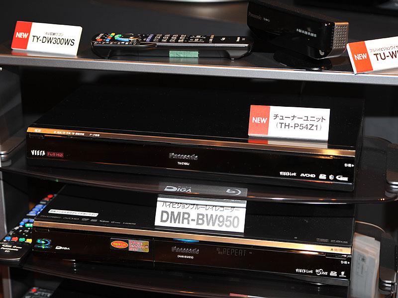 Panasonic TU-WH1J HD対応ワイヤレスユニット、 TU-WH1J | テレビ