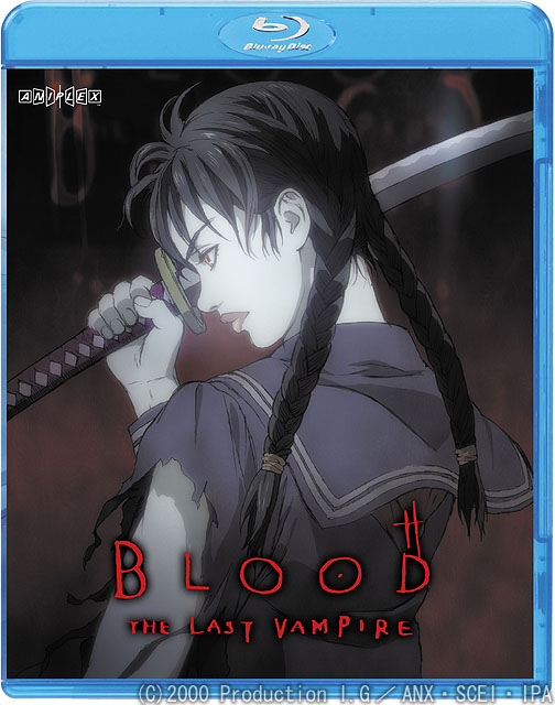 アニプレックス、「BLOOD THE LAST VAMPIRE」をBlu-ray化