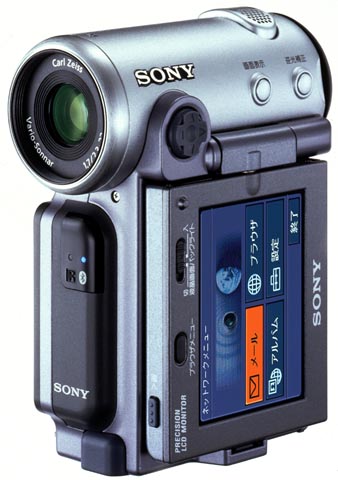 ソニースタイル、MICROMV採用「DCR-IP7」の予約を開始