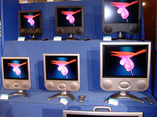 シャープ、BSチューナを内蔵した液晶TV「AQUOS」